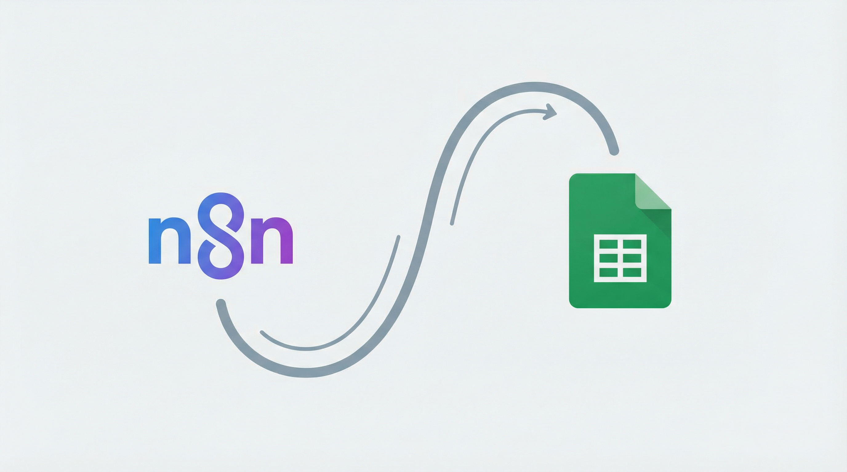 n8n×Googleスプレッドシート連携ガイド!自動化で手入力をゼロに